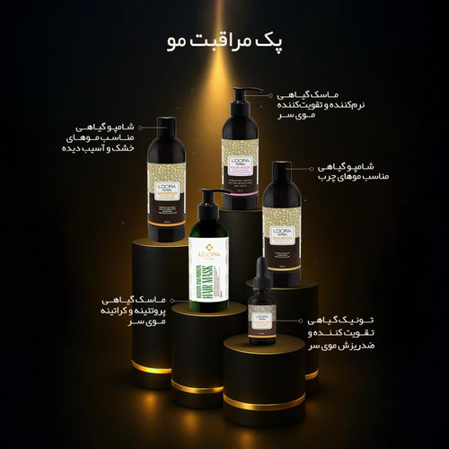 پک مراقبت مو