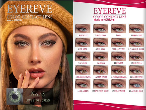 لنز چشم آی ریو شماره 18