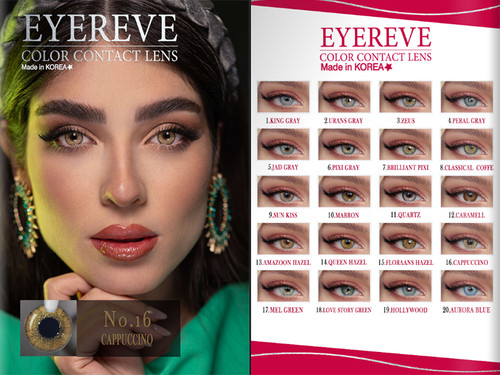 لنز چشم آی ریو شماره 16 Cappuccino