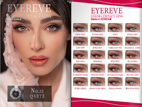 لنز چشم آی ریو شماره 11 Qartz